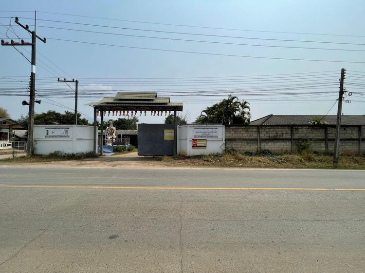 💟 โรงงาน แม่สะเรียง 💟