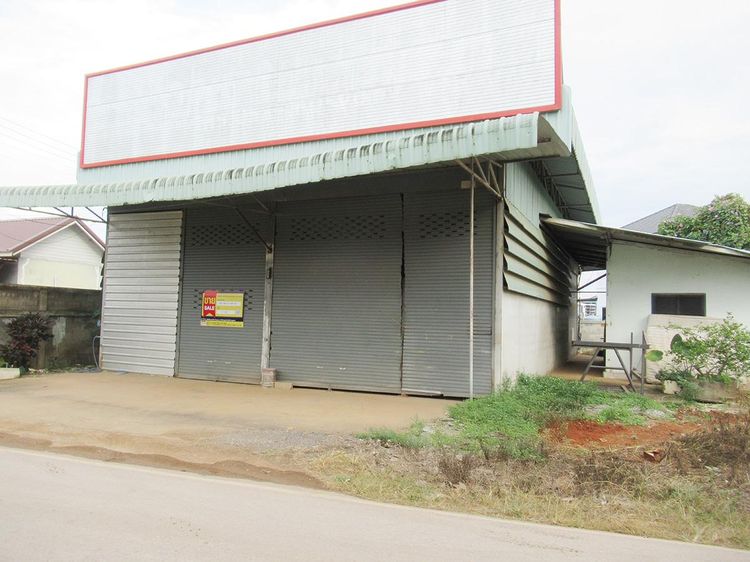 💟 โรงงาน เมืองเชียงราย 💟