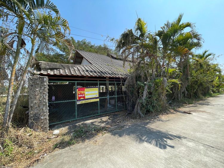 💟 โรงงาน ดอยสะเก็ด 💟