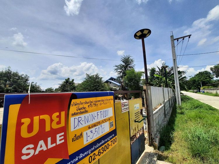 💟 โรงงาน ไทรน้อย นนทบุรี 💟 รูปที่ 2