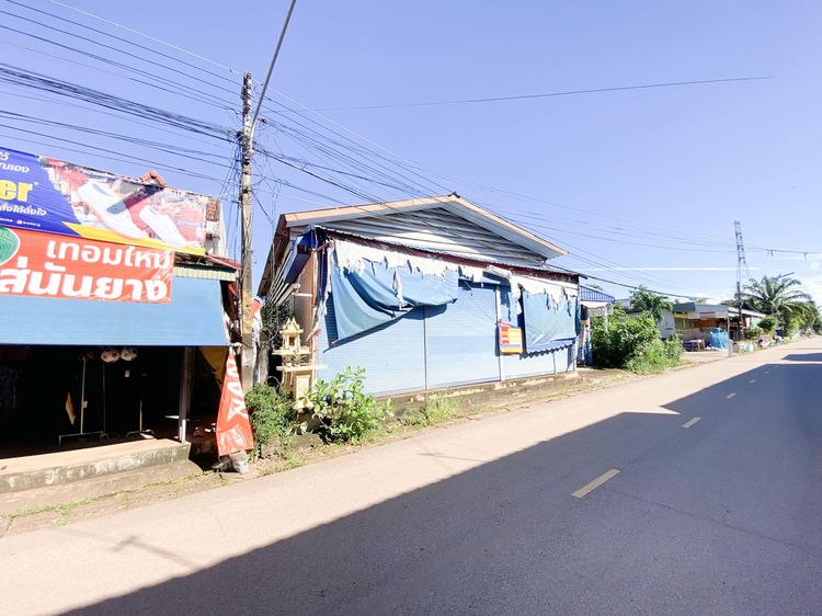 ð āđāļĢāļāļāļēāļ āļāļāļĢāļāļāļĄ ð āļĢāļđāļāļāļĩāđ 2