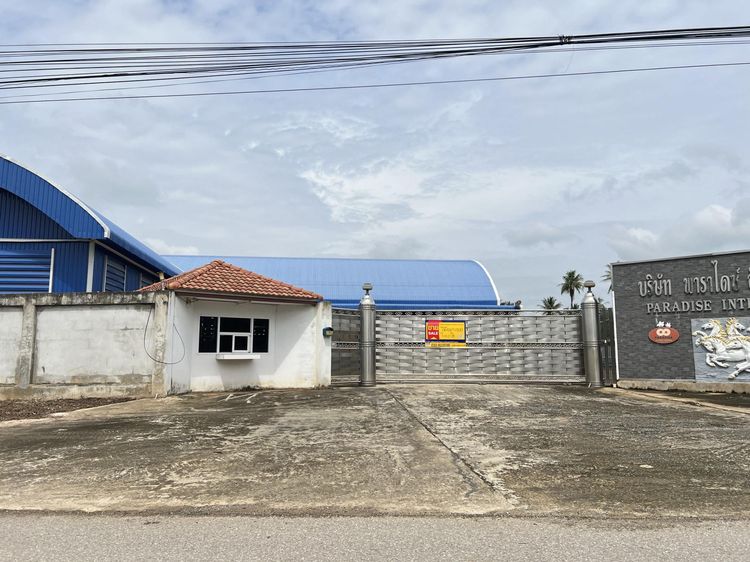 💟 โรงงาน กุยบุรี ประจวบคีรีขันธ์ 💟