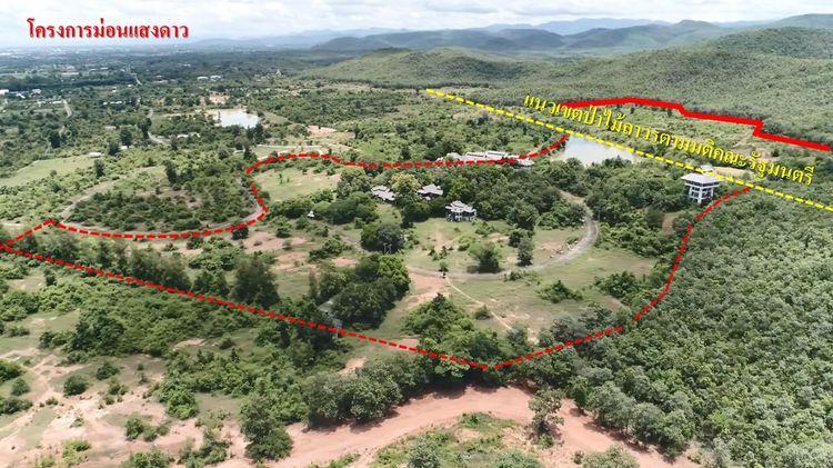 💟 โรงแรมและรีสอร์ท โครงการม่อนแสนดาว เมืองลำพูน 💟