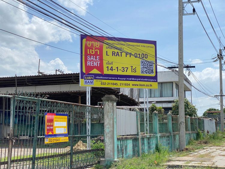 ð āđāļĢāļāļāļēāļ āļāđāļēāļāđāļāđāļ ð āļĢāļđāļāļāļĩāđ 2