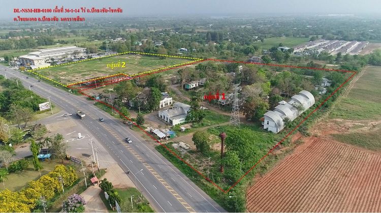 💟 โรงแรมและรีสอร์ท นครราชสีมา 💟