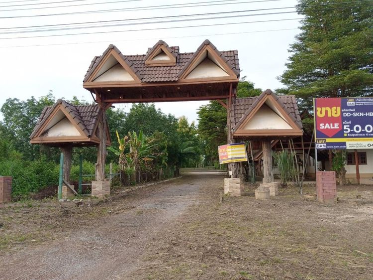 ð āđāļĢāļāđāļĢāļĄāđāļĨāļ°āļĢāļĩāļŠāļāļĢāđāļ āļŠāļāļĨāļāļāļĢ ð āļĢāļđāļāļāļĩāđ 2