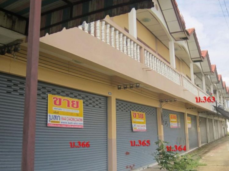 💟 อาคารพาณิชย์ เมืองนครราชสีมา 💟 รูปที่ 4