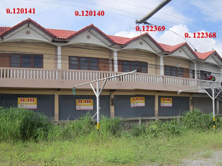 💟 อาคารพาณิชย์ เมืองนครราชสีมา 💟