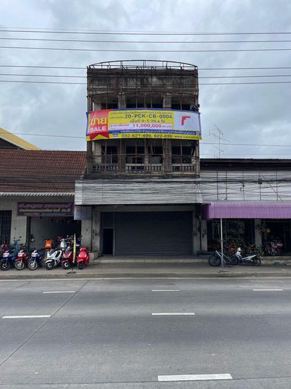 💟 อาคารพาณิชย์ เขาน้อย ประจวบคีรีขันธ์ 💟