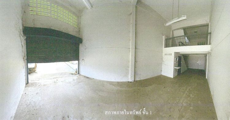 💟 อาคารพาณิชย์ เมืองสุโขทัย 💟 รูปที่ 2