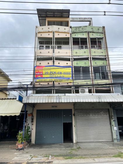 💟 อาคารพาณิชย์ เขาน้อย ประจวบคีรีขันธ์ 💟