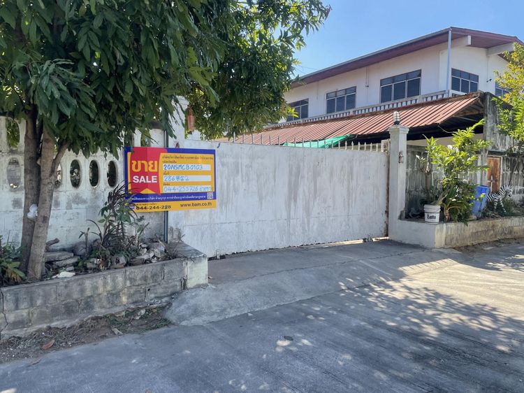 💟 อาคารพาณิชย์ สีคิ้ว นครราชสีมา 💟