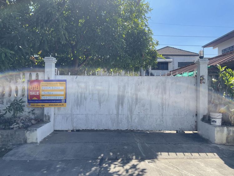 💟 อาคารพาณิชย์ สีคิ้ว นครราชสีมา 💟 รูปที่ 2