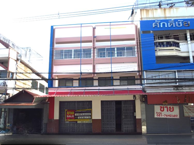 💟 อาคารพาณิชย์ ในเวียง แพร่ 💟