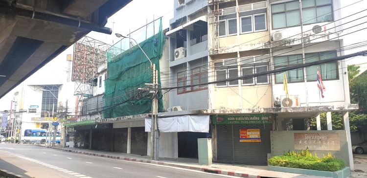 💟 อาคารพาณิชย์ บางขุนพรหม 💟