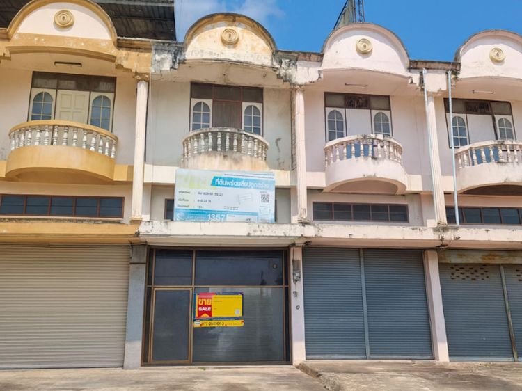 💟 อาคารพาณิชย์ สุราษฎร์ธานี 💟