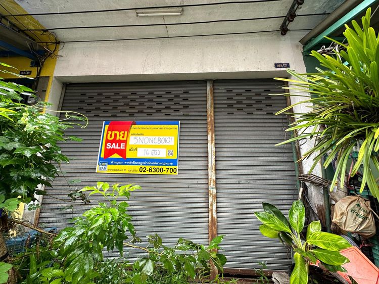 💟 อาคารพาณิชย์ โครงการบางใหญ่ผาสุข บางใหญ่ 💟 รูปที่ 2