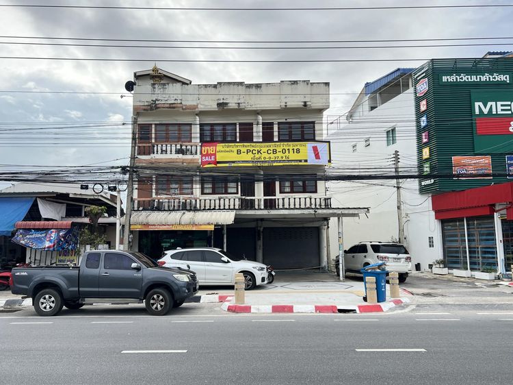 💟 อาคารพาณิชย์ หัวหิน 💟