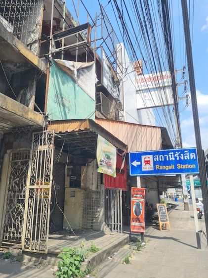 ð āļāļēāļāļēāļĢāļāļēāļāļīāļāļĒāđ āļāļąāļāļāļļāļĢāļĩ ð āļĢāļđāļāļāļĩāđ 3