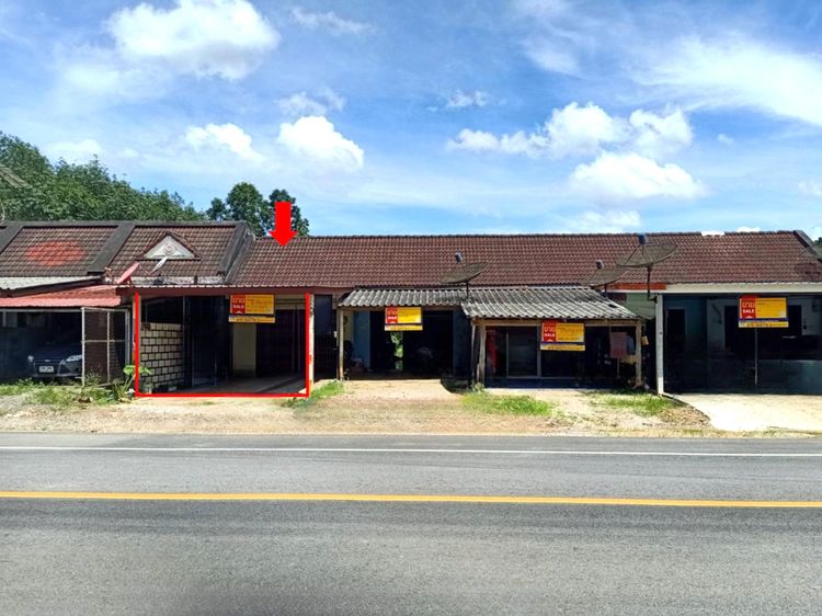 💟 อาคารพาณิชย์ ตรัง 💟