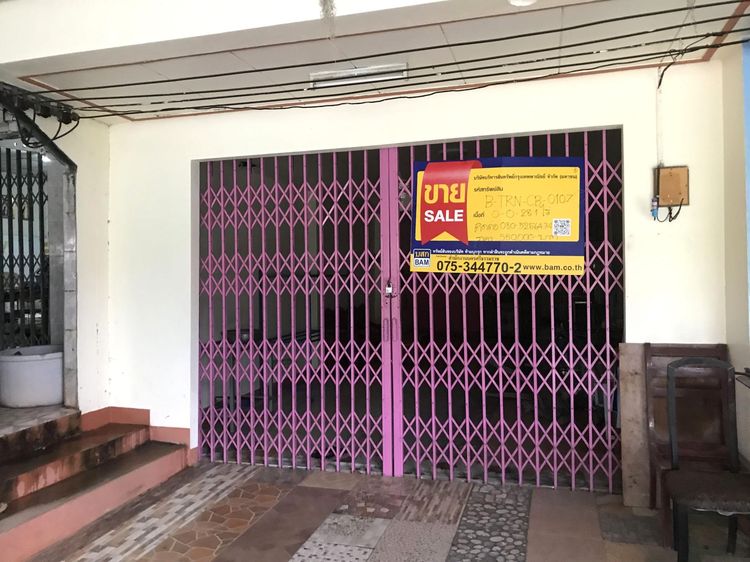 ð āļāļēāļāļēāļĢāļāļēāļāļīāļāļĒāđ āļāļĢāļąāļ ð āļĢāļđāļāļāļĩāđ 2