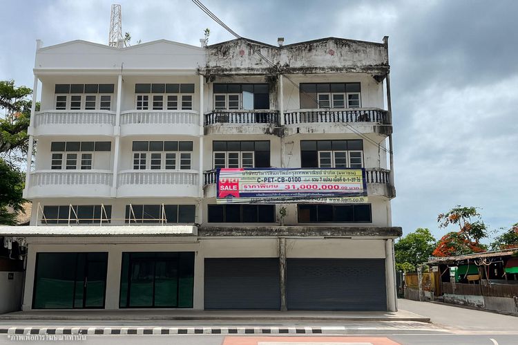 💟 อาคารพาณิชย์ถนนร่วมจิตเพชรบุรี 💟