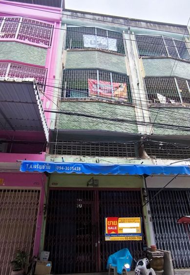 💟 อาคารพาณิชย์ จอมทอง 💟 รูปที่ 2