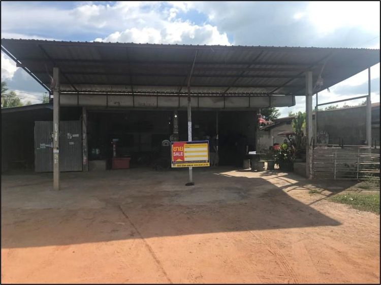 💟 อาคารพาณิชย์ คำบง กาฬสินธุ์ 💟