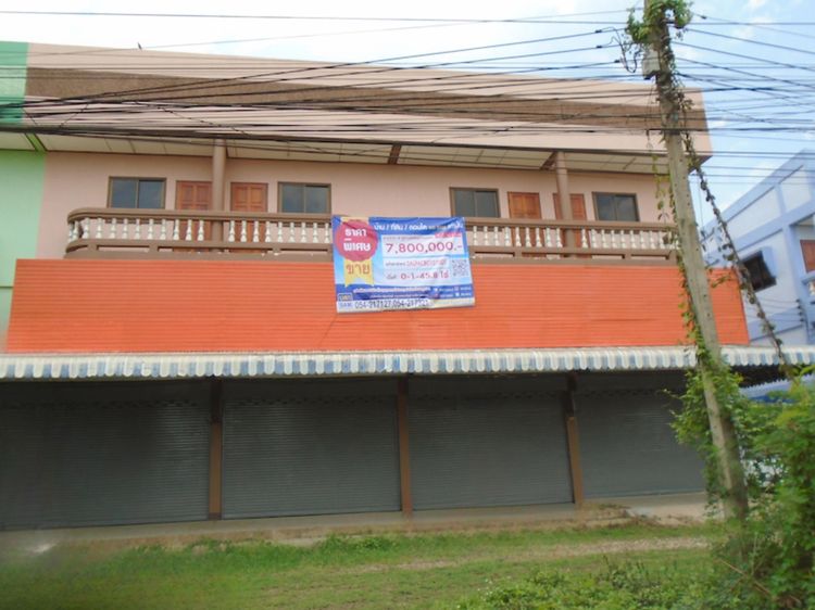 ð āļāļēāļāļēāļĢāļāļēāļāļīāļāļĒāđ āļŦāđāļēāļāļāļąāļāļĢ ð āļĢāļđāļāļāļĩāđ 2