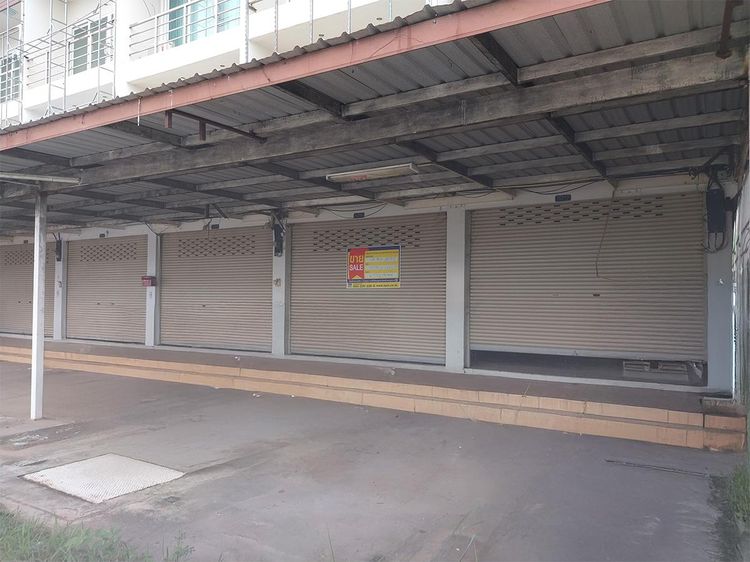 ð āļāļēāļāļēāļĢāļāļēāļāļīāļāļĒāđ āđāļĄāļ·āļāļāļĄāļŦāļēāļŠāļēāļĢāļāļēāļĄ ð āļĢāļđāļāļāļĩāđ 2