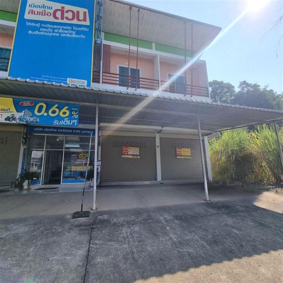 💟 อาคารพาณิชย์ ท่าวังผา น่าน 💟