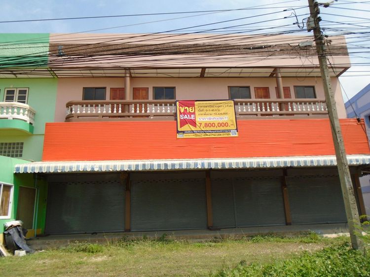 ð āļāļēāļāļēāļĢāļāļēāļāļīāļāļĒāđ āļŦāđāļēāļāļāļąāļāļĢ ð āļĢāļđāļāļāļĩāđ 2