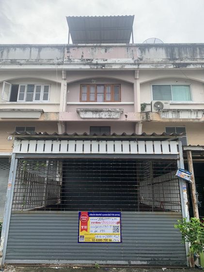 💟 อาคารพาณิชย์ โครงการบัวทองธานี พาร์ค นนทบุรี 💟