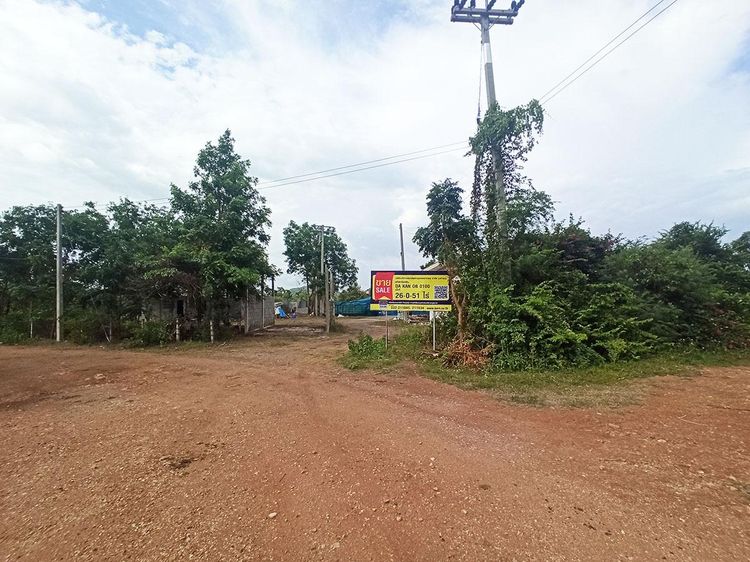 💟 อาคารสำนักงาน พนมทวน กาญจนบุรี 💟