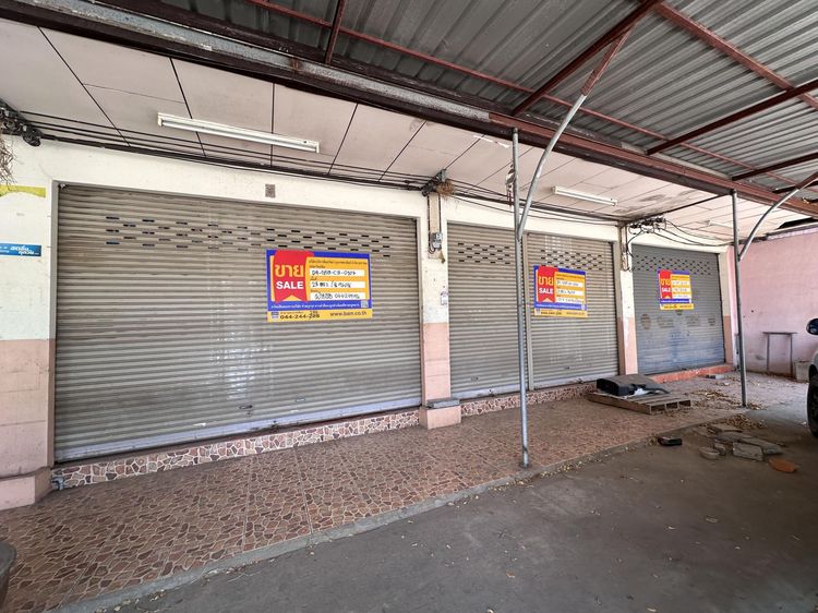 💟 อาคารพาณิชย์ ติดกับถนนสายเลี่ยงเมืองโนนสูง นครราชสีมา 💟