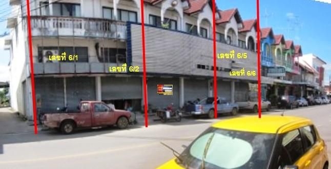 💟 อาคารพาณิชย์ เมืองปราจีนบุรี 💟 รูปที่ 3