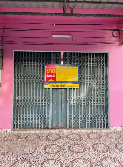 ð āļāļēāļāļēāļĢāļāļēāļāļīāļāļĒāđ āļāļĢāļ°āļāļ§āļāļāļĩāļĢāļĩāļāļąāļāļāđ ð āļĢāļđāļāļāļĩāđ 2