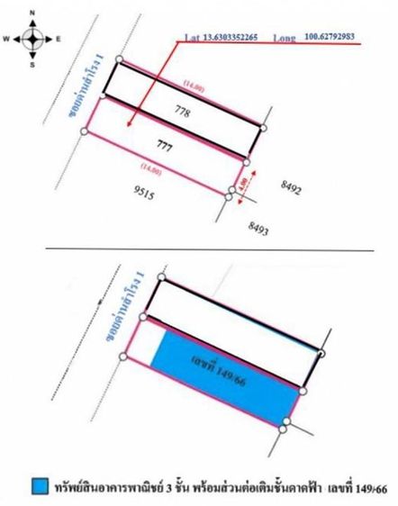 ð āļāļēāļāļēāļĢāļāļēāļāļīāļāļĒāđ 3.5 āļāļąāđāļ āļāļāļĒāļāđāļēāļāļŠāļģāđāļĢāļ 1 āđāļĄāļ·āļāļāļŠāļĄāļļāļāļĢāļāļĢāļēāļāļēāļĢ : āļāļĢāļąāļāļāļĢāļļāļāđāļŦāļĄāđ ð āļĢāļđāļāļāļĩāđ 3