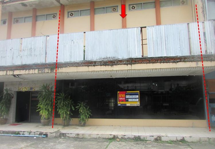 💟 อาคารพาณิชย์ จันทบุรี 💟