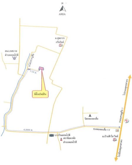 ð āļāļēāļāļēāļĢāļŠāļģāļāļąāļāļāļēāļ āļāļĢāļ°āļāļļāđāļĄāđāļāļ āļŠāļĄāļļāļāļĢāļŠāļēāļāļĢ ð āļĢāļđāļāļāļĩāđ 3