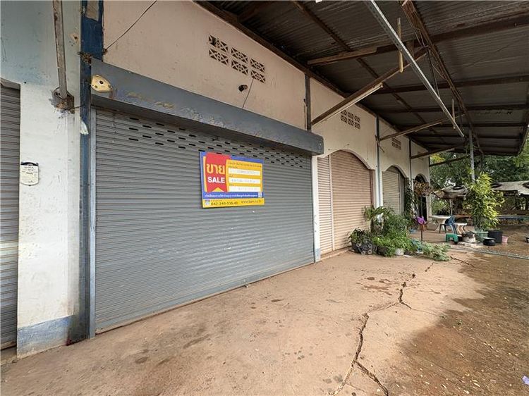 💟 อาคารพาณิชย์ บึงกาฬ 💟 รูปที่ 2