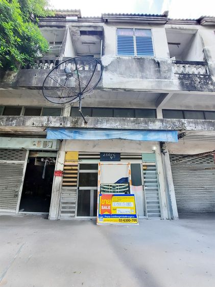 💟 อาคารพาณิชย์ ซอยลาดพร้าว 93 บางกะปิ 💟