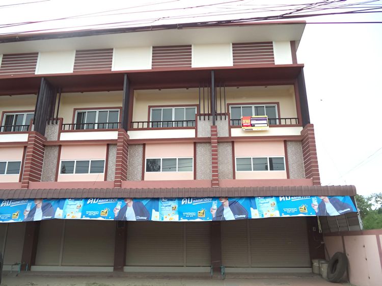 ð āļāļēāļāļēāļĢāļāļēāļāļīāļāļĒāđ āđāļĄāđāļāđāļē āđāļāļĩāļĒāļāđāļŦāļĄāđ ð āļĢāļđāļāļāļĩāđ 2