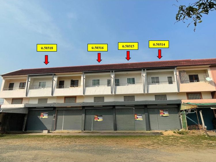 💟 อาคารพาณิชย์ โครงการพรสวรรค์ เชียงใหม่ 💟