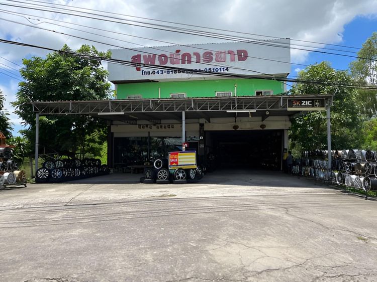 💟 อาคารพาณิชย์ เมืองกาฬสินธุ์ 💟