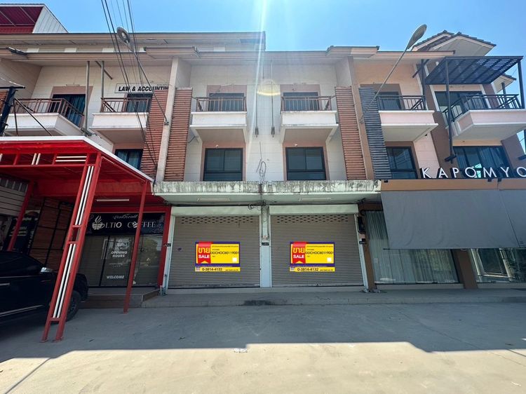 💟 อาคารพาณิชย์ โครงการสิริศา 16 💟