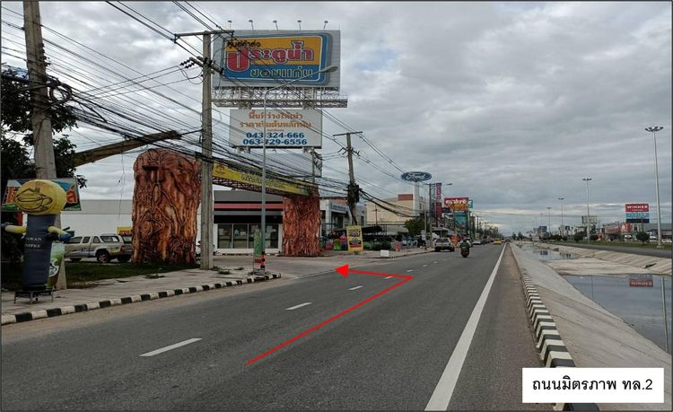 ð āļāļēāļāļēāļĢāļāļēāļāļīāļāļĒāđ āđāļāļĢāļāļāļēāļĢāļāļĢāļ°āļāļđāļāđāļģ āļāļāļāđāļāđāļ ð āļĢāļđāļāļāļĩāđ 3