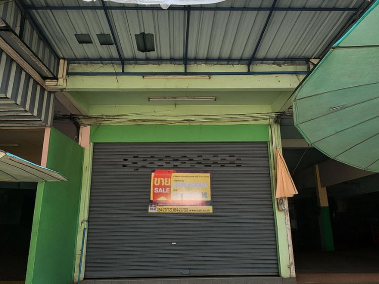 💟 อาคารพาณิชย์ โครงการตลาดอัศวิน เมืองลำปาง 💟