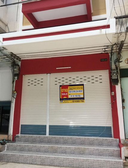 💟 อาคารพาณิชย์ 4.5 ชั้น โครงการซีบีเทค บางพลี : ปรับปรุงใหม่ 💟