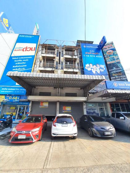 💟 อาคารพาณิชย์ คลองหลวง 💟